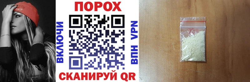 Амфетамин VHQ Вольск