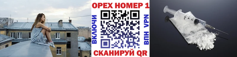 даркнет наркотические препараты  Вольск  Кокаин Columbia  гидра зеркало 