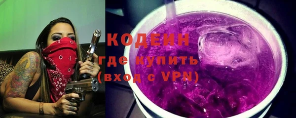 хмурый Баксан