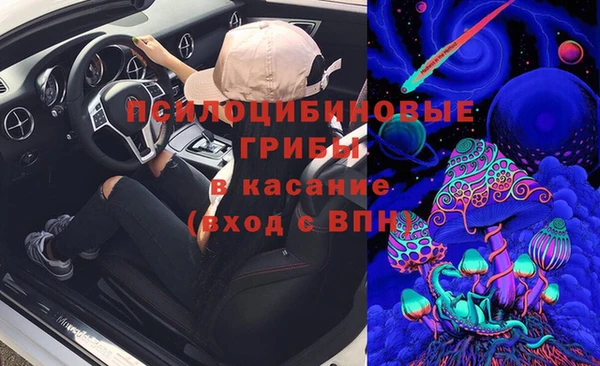 каннабис Балахна