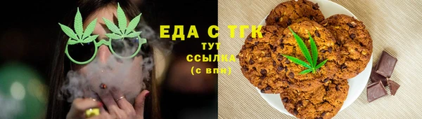 стаф Балабаново