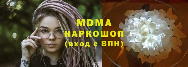 хмурый Баксан