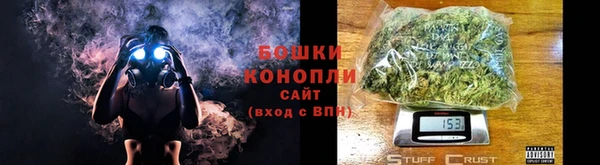 стаф Балабаново