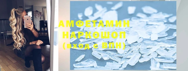 стаф Балабаново