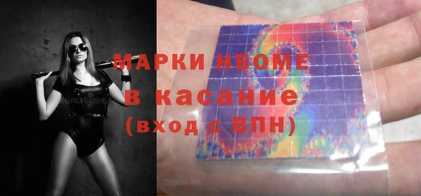 хмурый Баксан