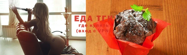 хмурый Баксан