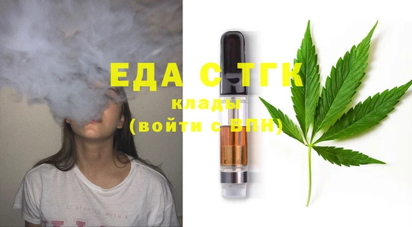 стаф Балабаново
