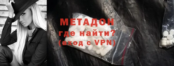 стаф Балабаново
