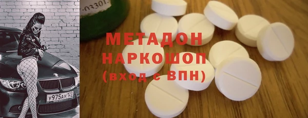 стаф Балабаново