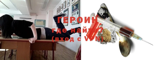 хмурый Баксан