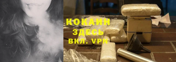 хмурый Баксан