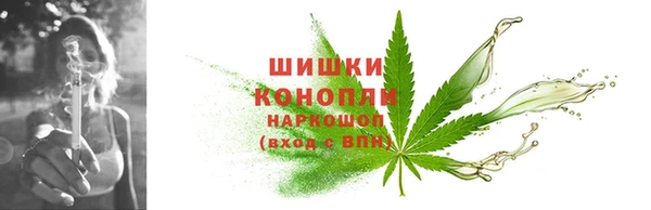 стаф Балабаново