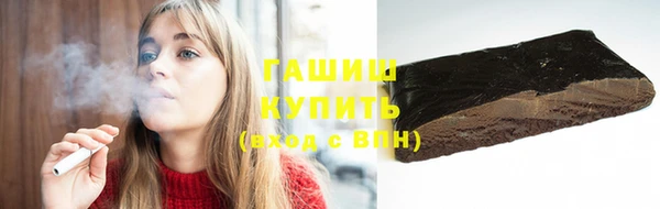 хмурый Баксан