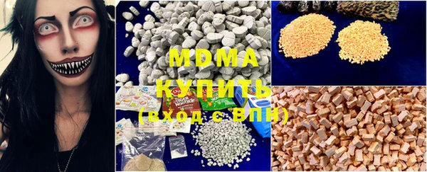 хмурый Баксан