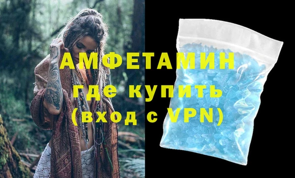 хмурый Баксан