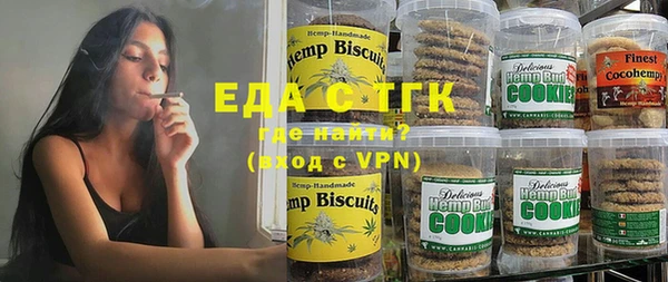 хмурый Баксан