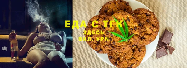 каннабис Балахна