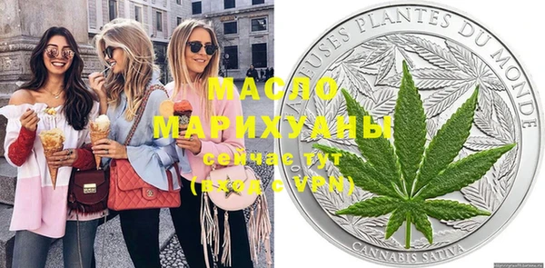 хмурый Баксан