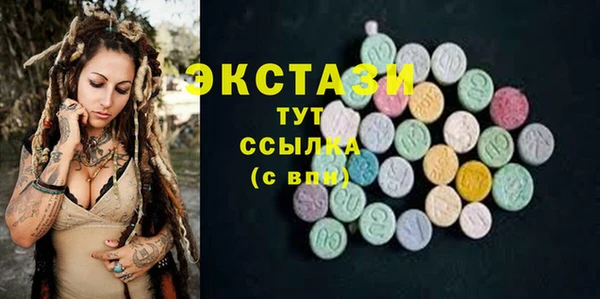 хмурый Баксан