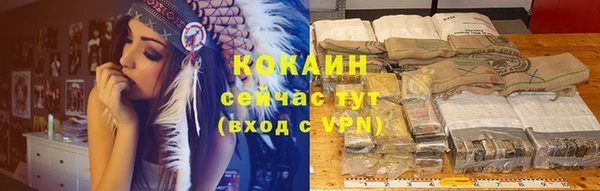 хмурый Баксан