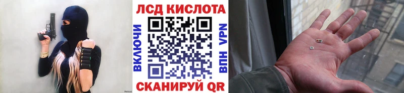 купить  сайты  KRAKEN ссылки  Марки N-bome 1500мкг  Вольск 
